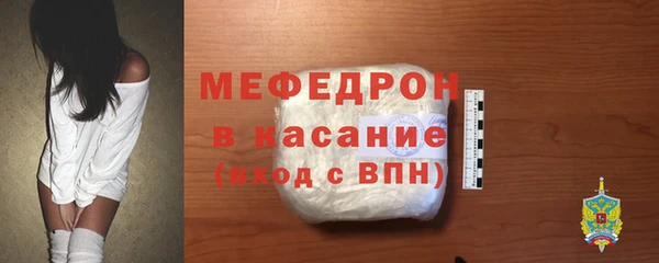 марки nbome Богданович